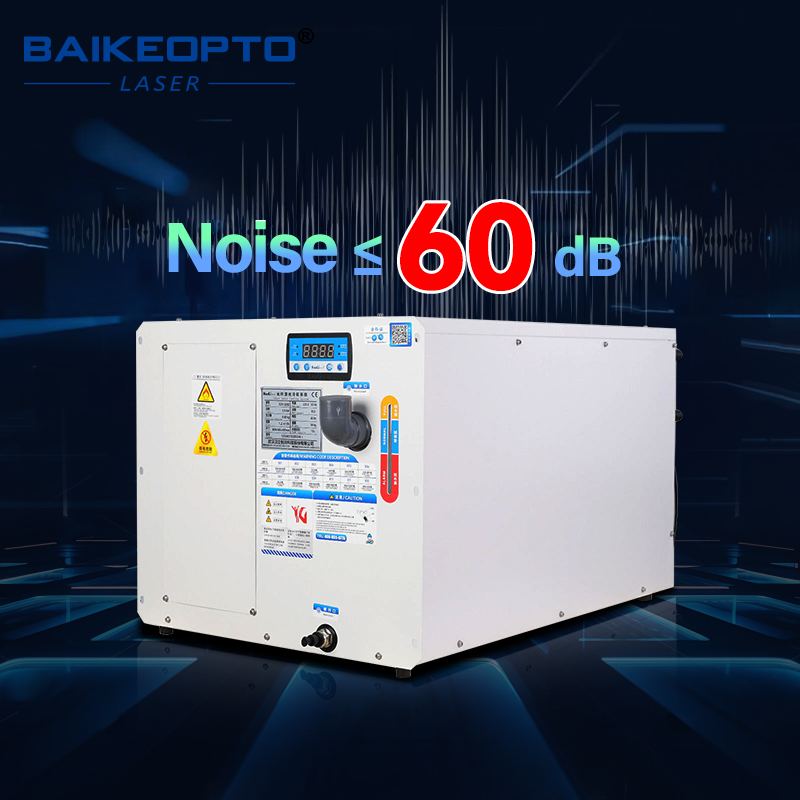 Laser Industrial Chiller - Hanli – przenośny system chłodzenia wodą